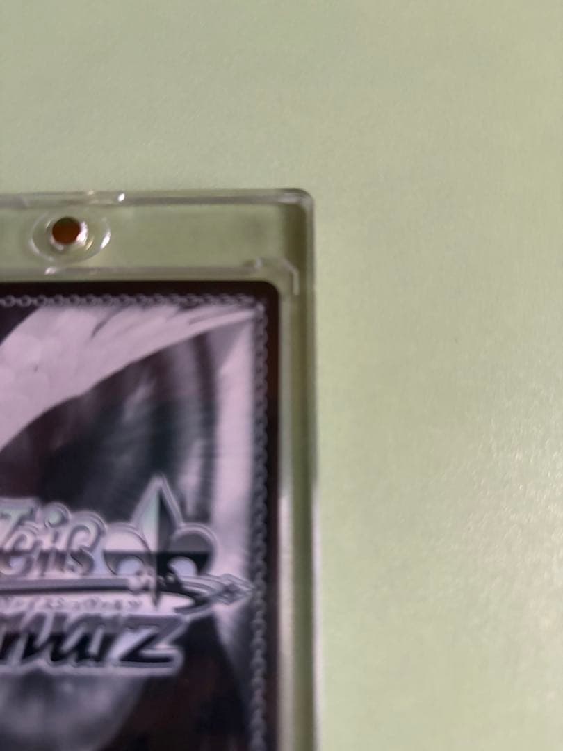 佐久間まゆ サイン SP | 激安通販のイーサプライ