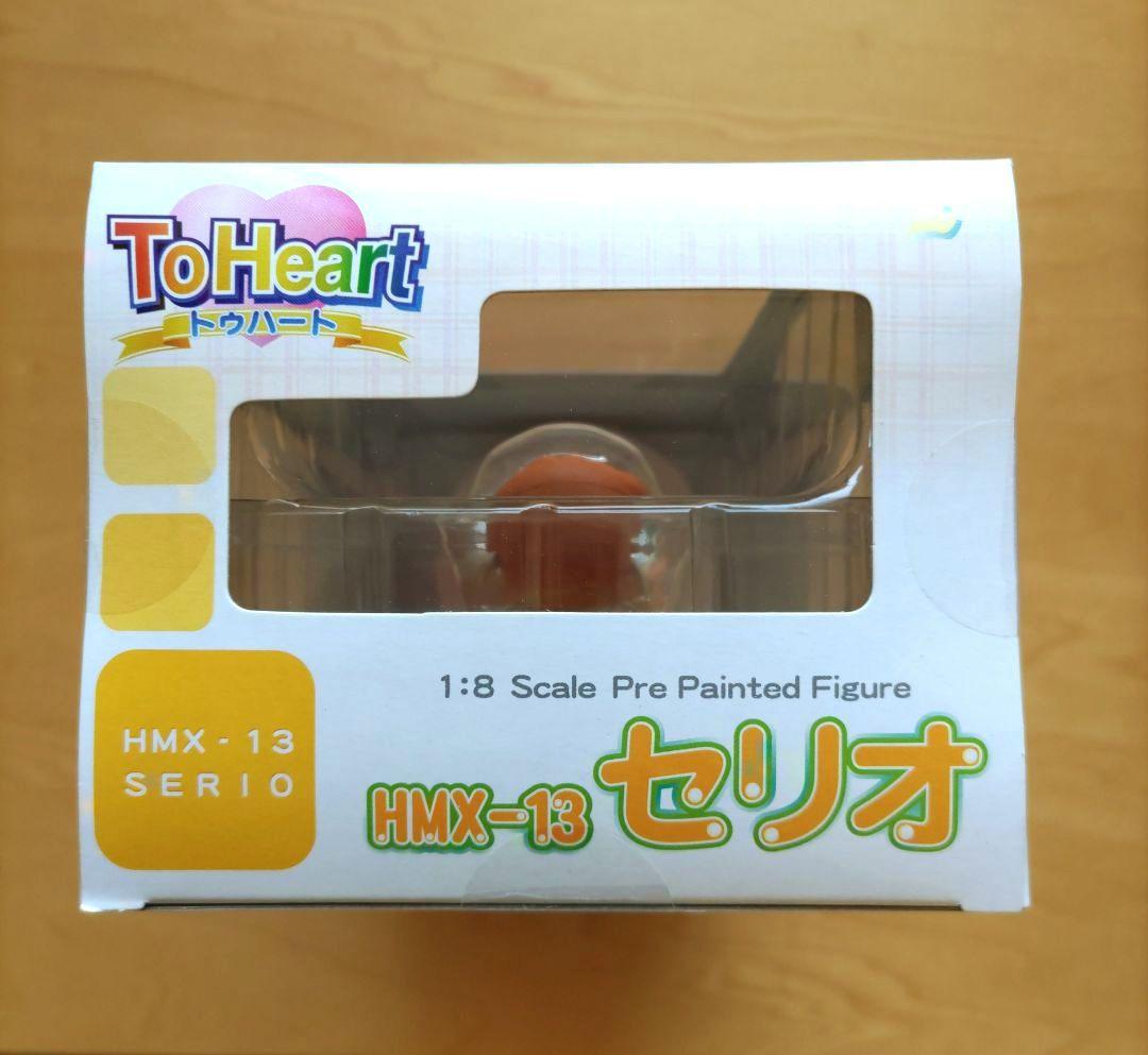 ToHeart セリオ フィギュア - メルカリ