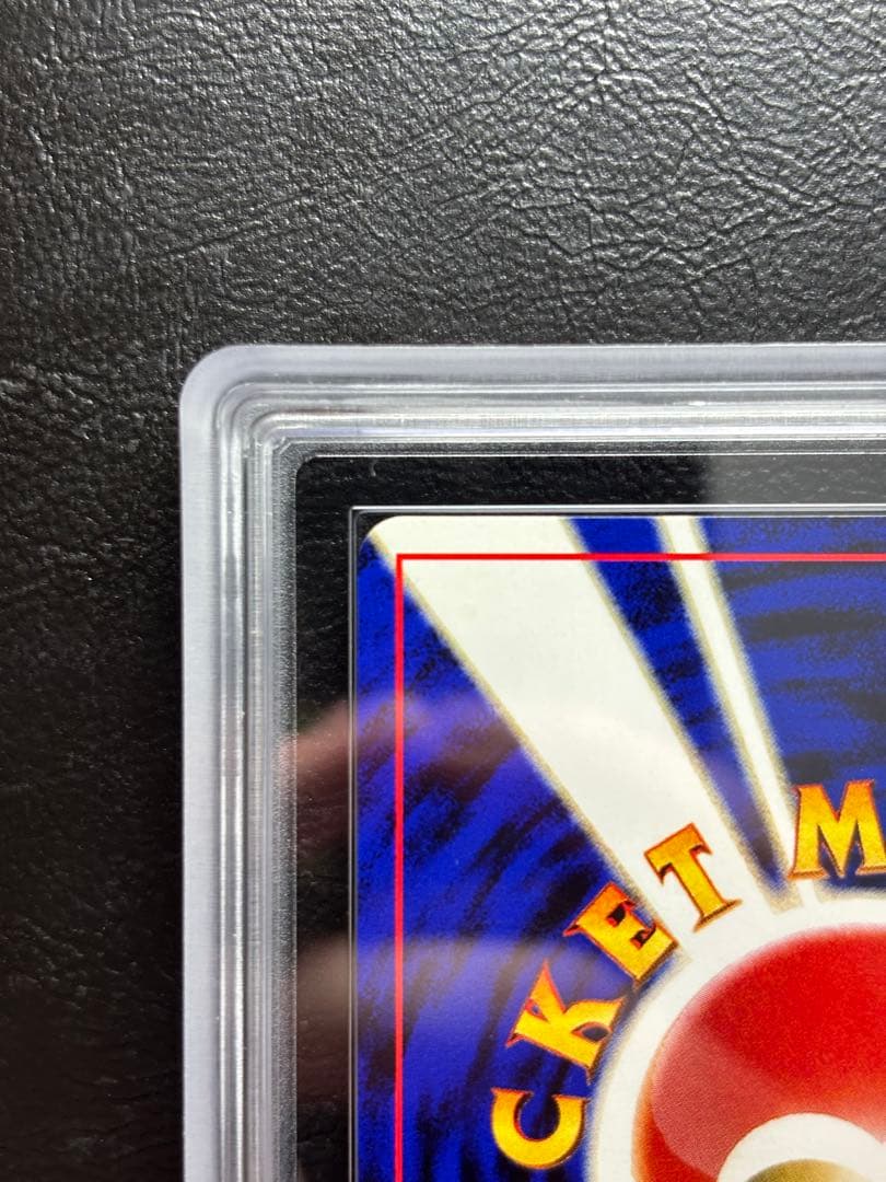 ARS10】ニューラ 旧裏 プレミアムファイル3 - メルカリ