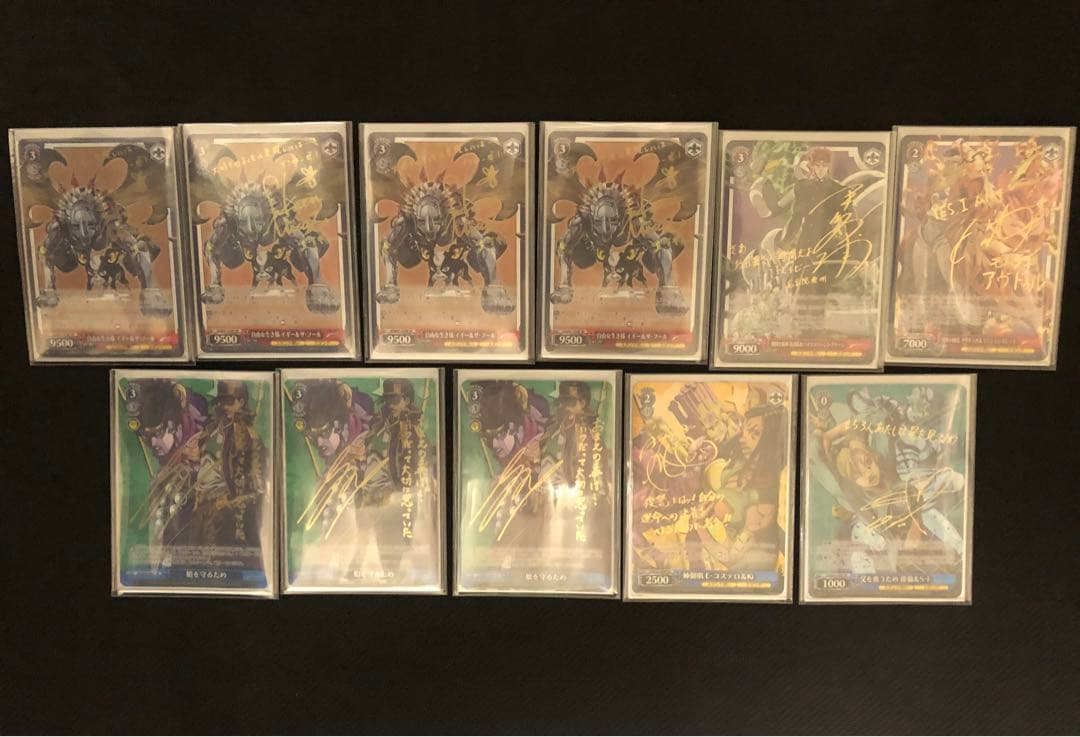 ジョジョ ハイグレードフルレアSP.JJR構築WGP準優勝デッキ - メルカリ