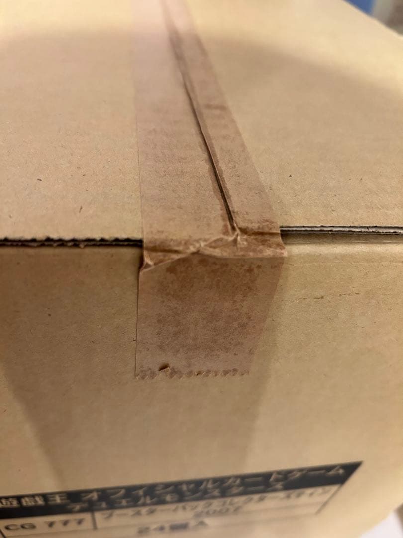 2度と出ない！遊戯王ブースターパックコレクターズ ティン2007