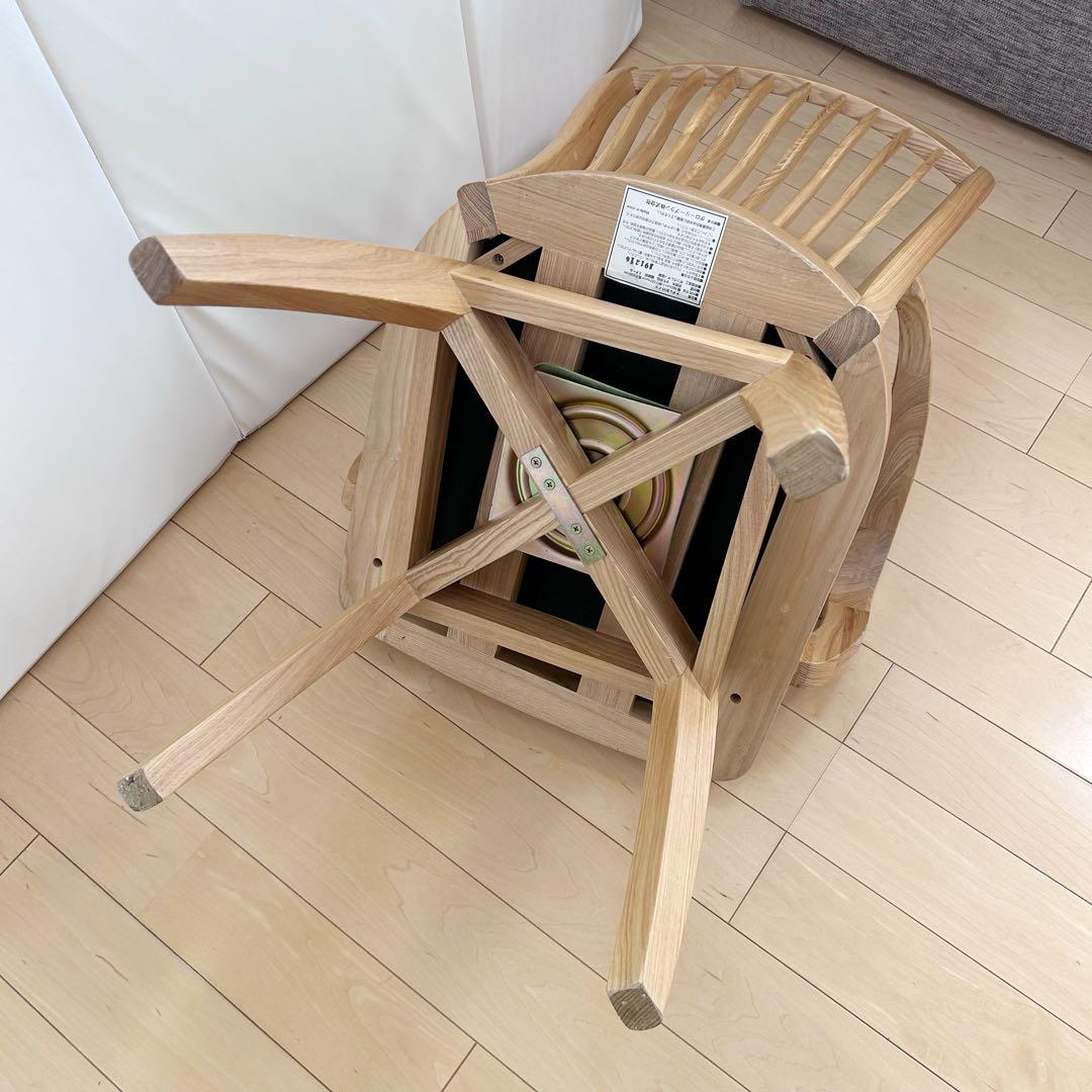 回転式 肘付き 介護 福祉 高級 天然木NAGAREチェア タモ突板 アーム