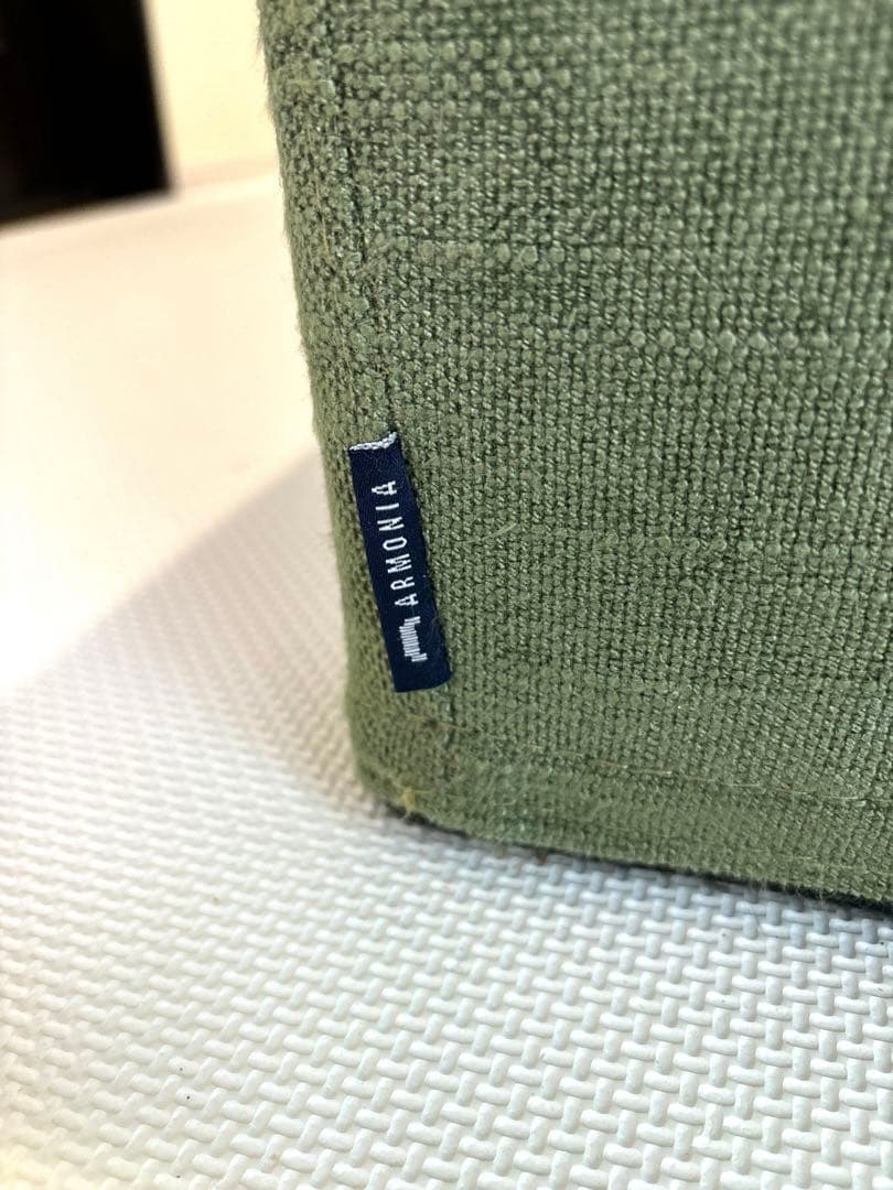 ARMONIA アルモニア　ソファー　カバー　フルカバー　NUBE