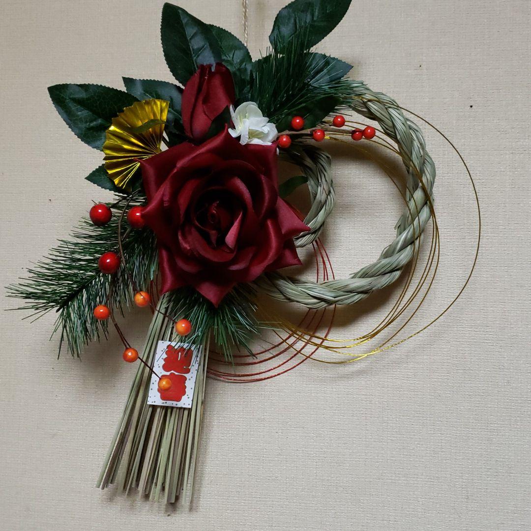 お正月リース♪No.9