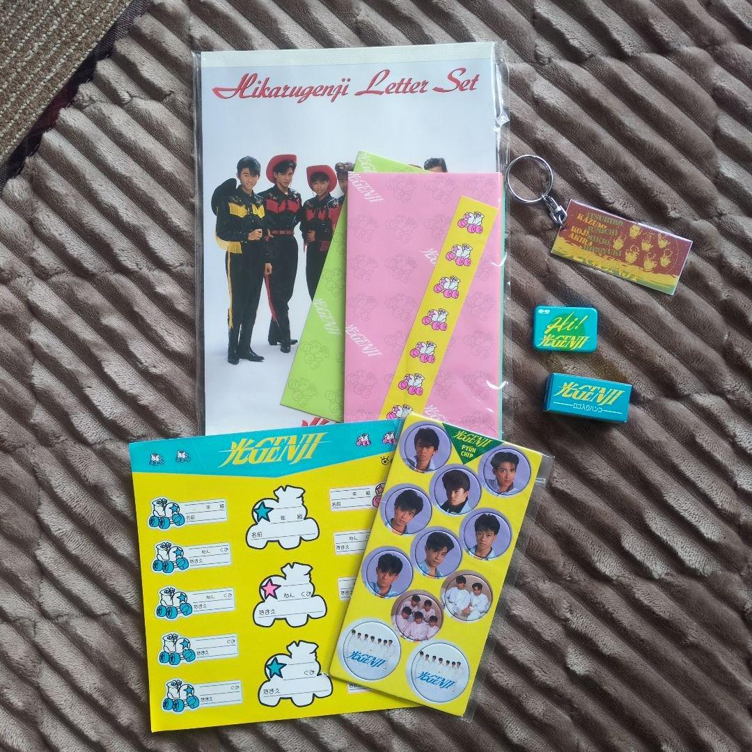 光GENJI レターセットとグッズセット - メルカリ