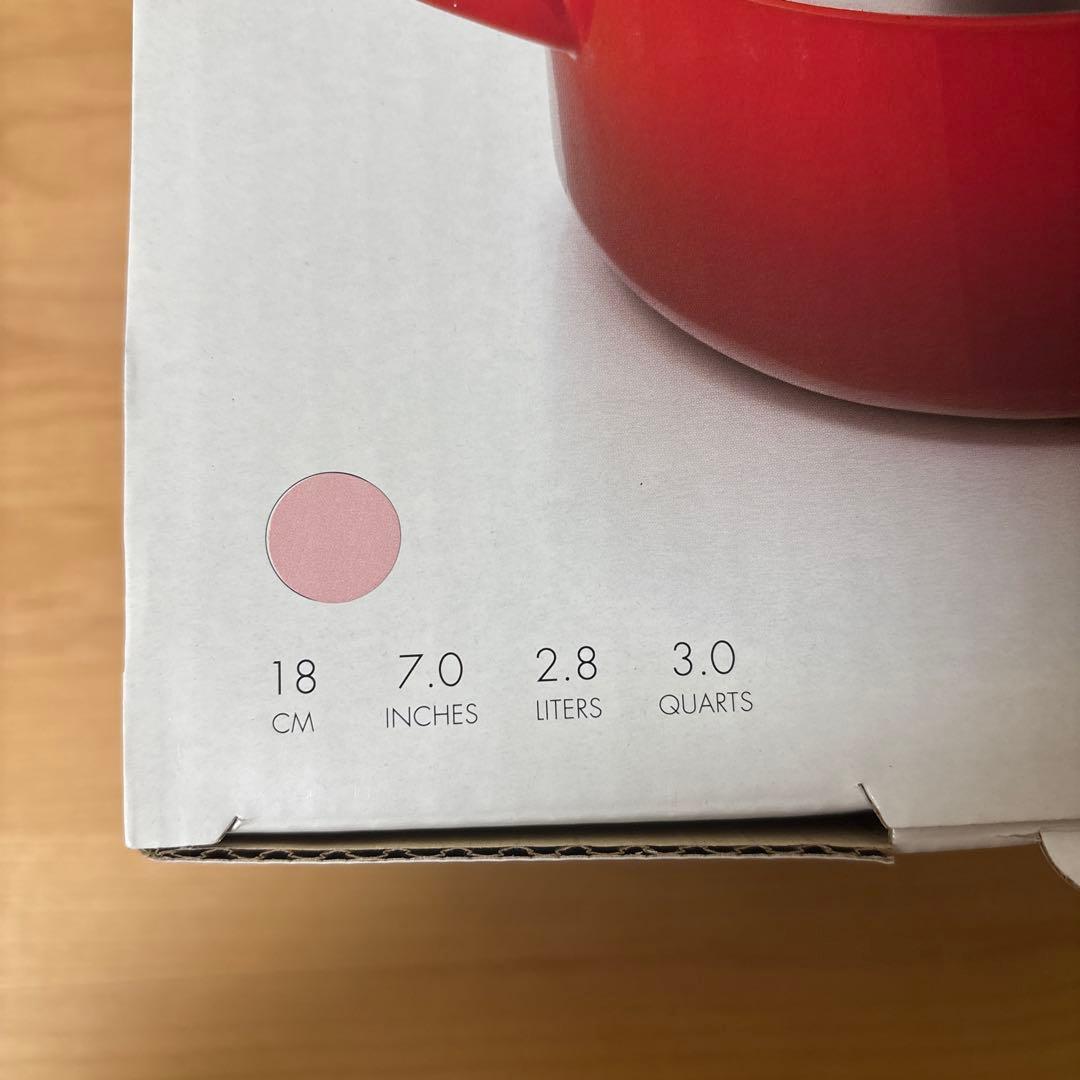 ル・クルーゼ　キャセロール　両手鍋　ピンク　18センチ