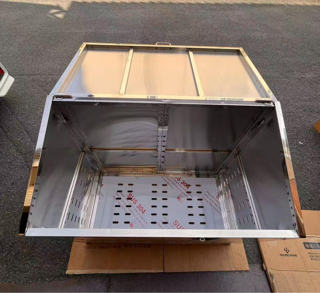 値下げ アウトレット ゴミ箱 屋外 大きい カラス除け ゴミ荒らし防止