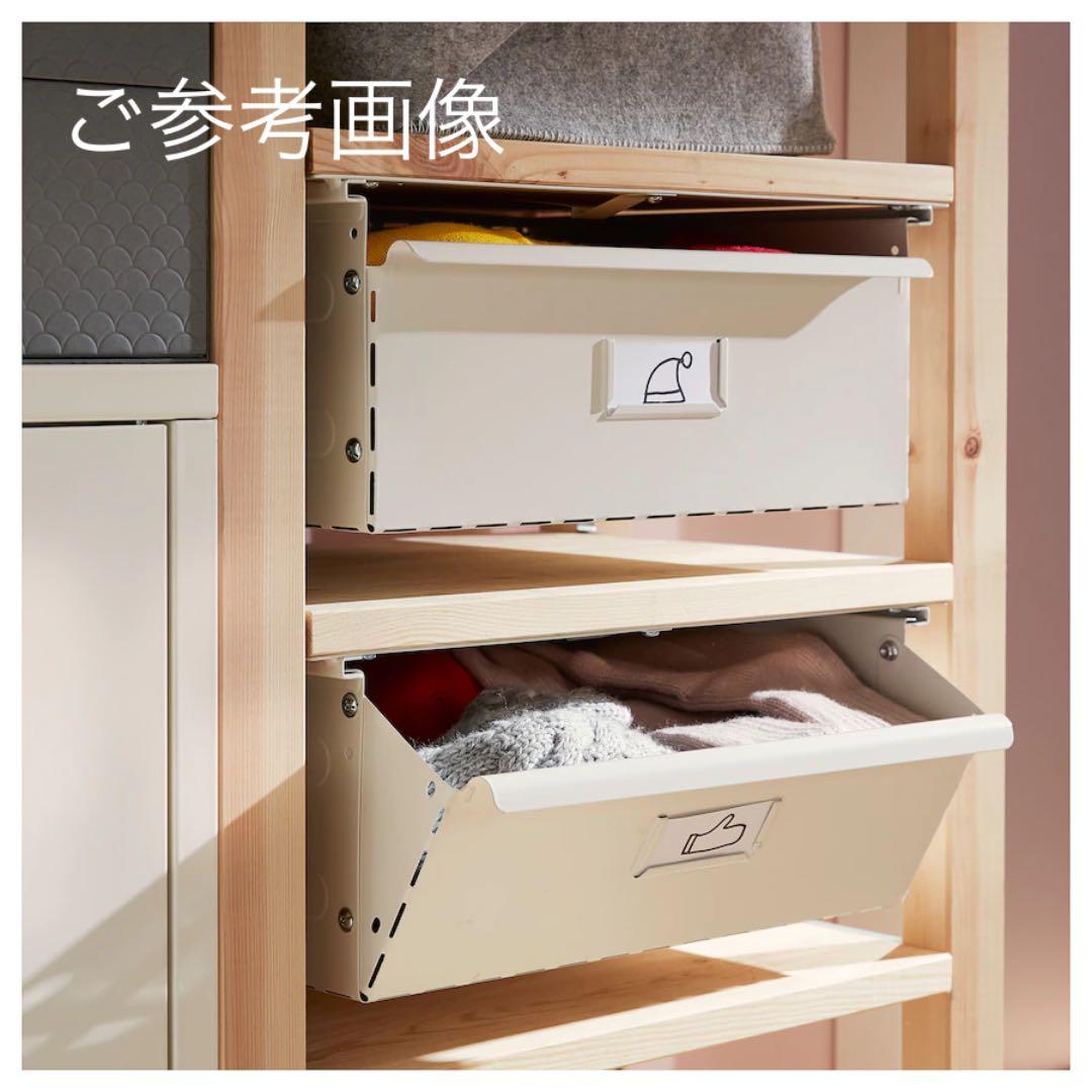 IKEA IVAR イーヴァル 引き出しレールのみ6個セット - メルカリ