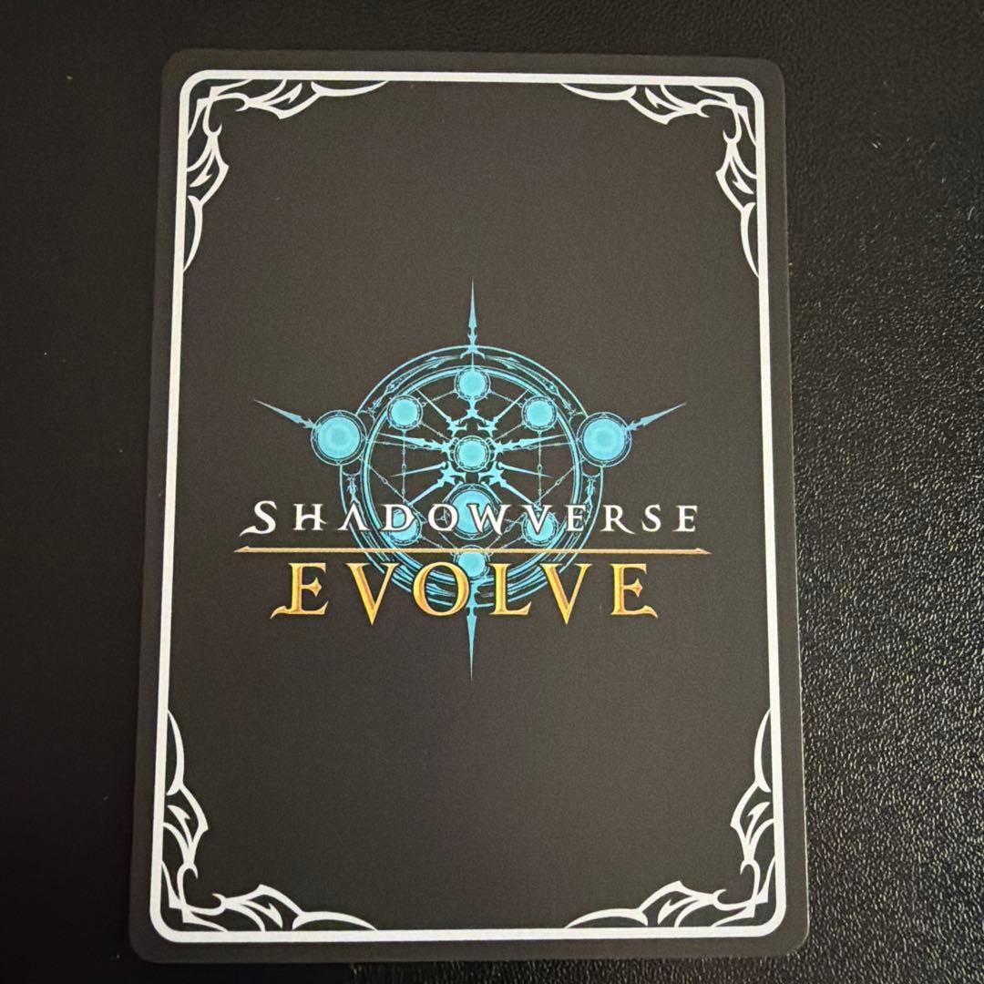 不思議な青空アリス　UR シーサイドメモリーズ