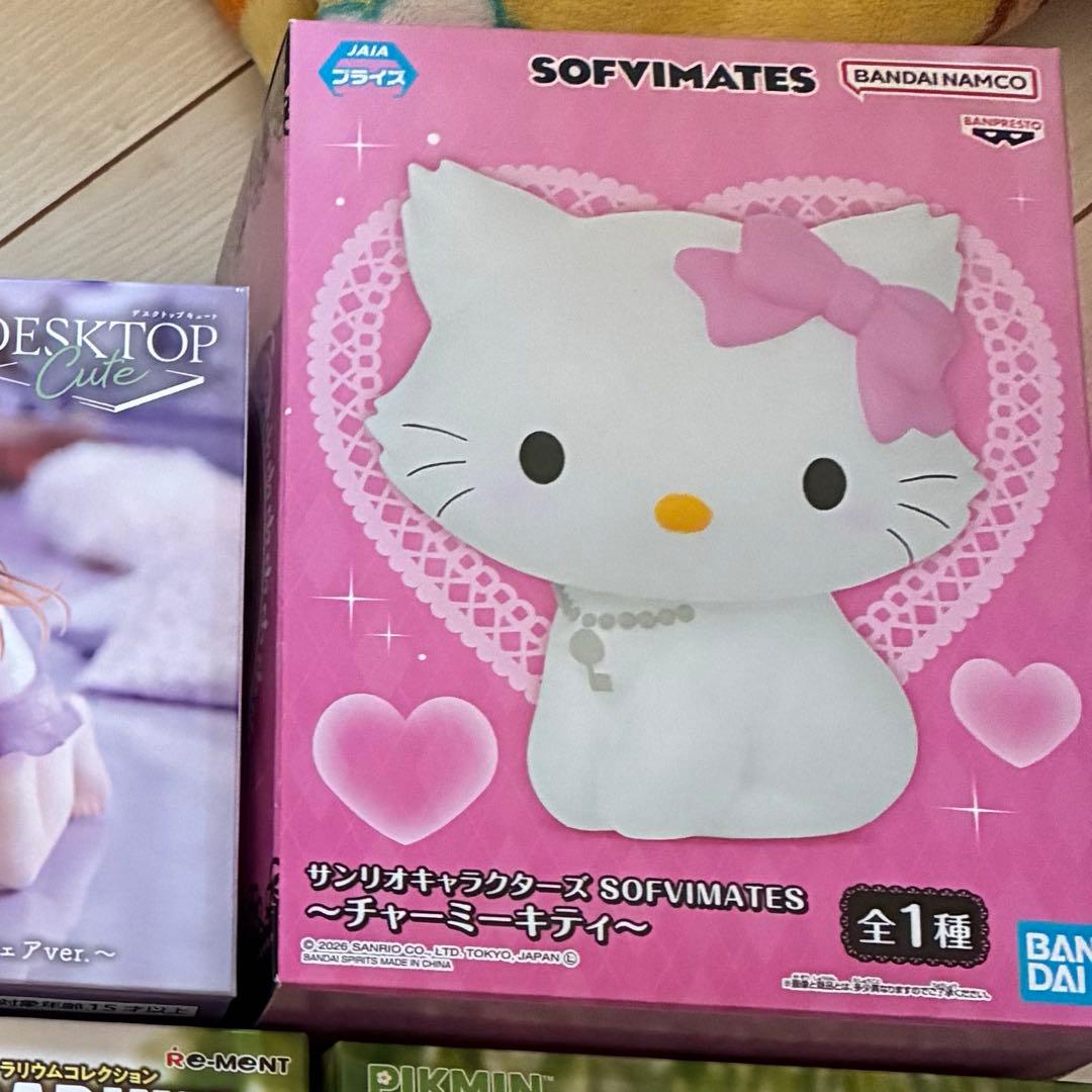 サンリオキャラクターズSOFVIMATES チャーミーキティ - メルカリ