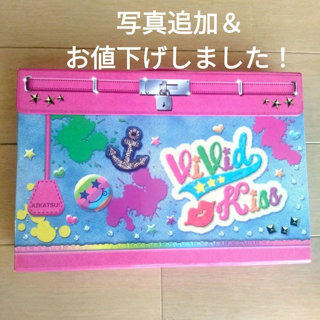 アイカツViVidKissビビッドキスバック型バインダー＋アイカツカード134