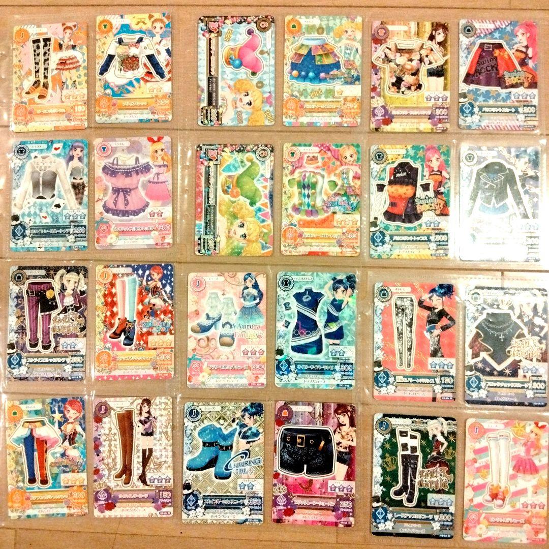 アイカツViVidKissビビッドキスバック型バインダー＋アイカツカード134