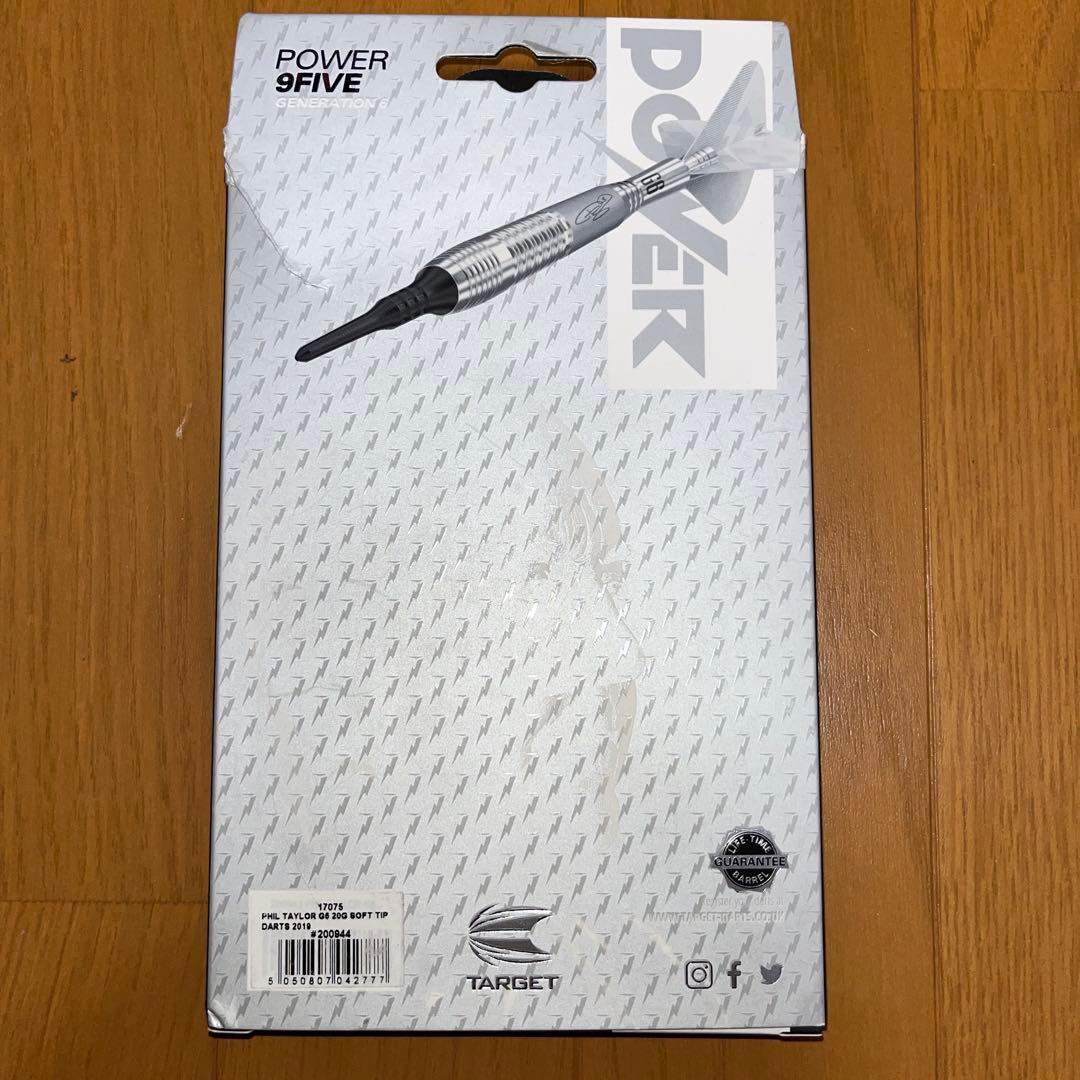 未使用品 9FIVE フィル・テイラー ジェネレーション6 2BA 18gバレル