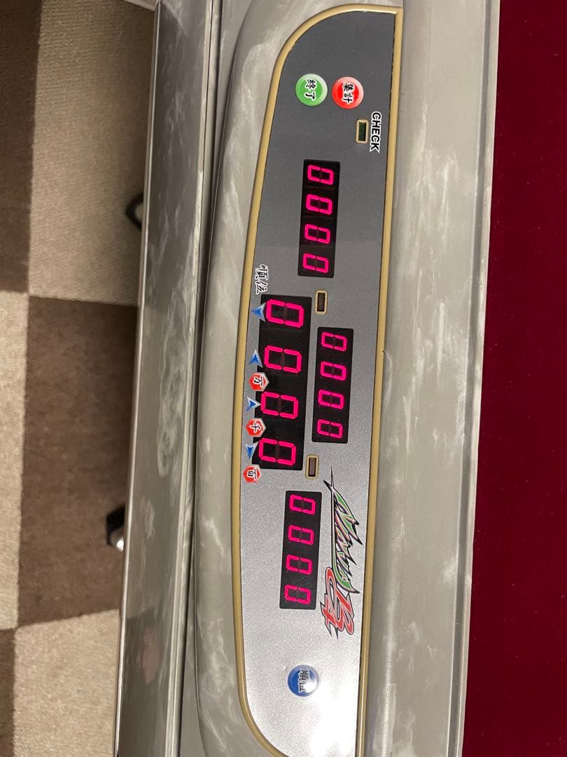 業務用全自動麻雀卓 雀豪DOME 忍者B4枠 サイドテーブル