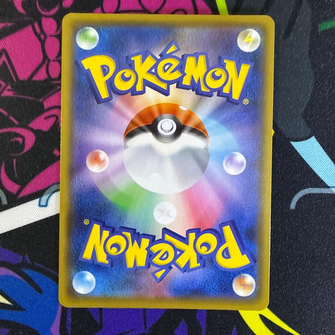 ポケモンカード 25th ミュウex グラードン ピィ ガブリアス プロモ