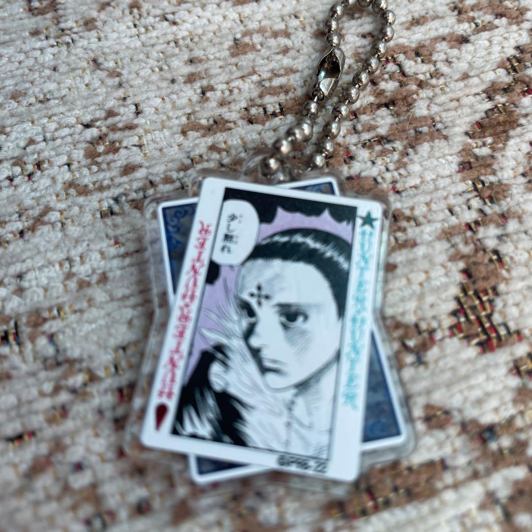 冨樫義博展 HUNTER×HUNTERヒソカの“伸縮自在の愛風グミ バンジーガム