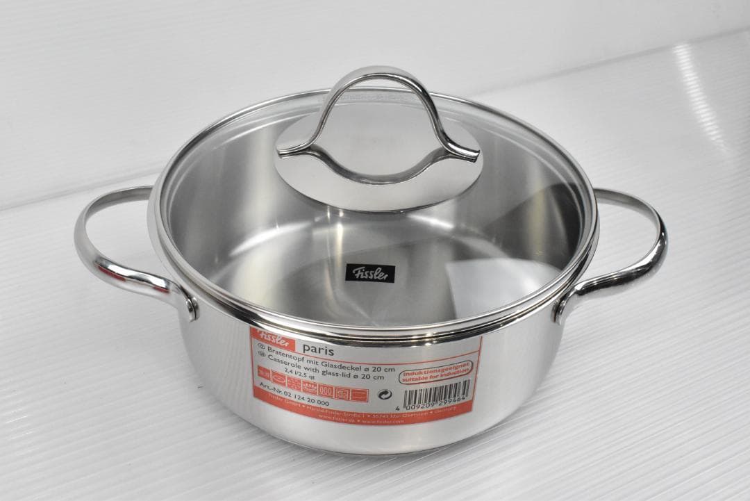 D622【新品】フィスラー 20cm｜Fissler パリキャセロール 鍋