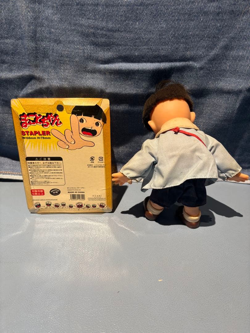 まことちゃん　フィギュア　ステープラーセット