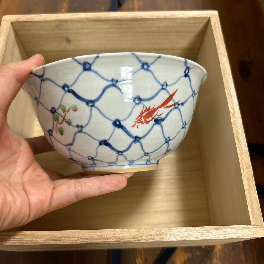 希少　九谷焼　正木春蔵（師 須田菁華）色絵染付魚紋網鉢　作家物　中鉢　うつわ花田