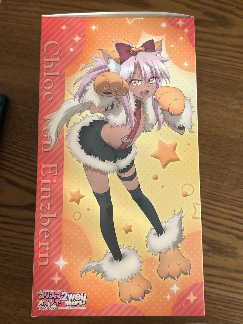 クロエ・フォン・アインツベルン ザ・ビーストVer. 開封済み