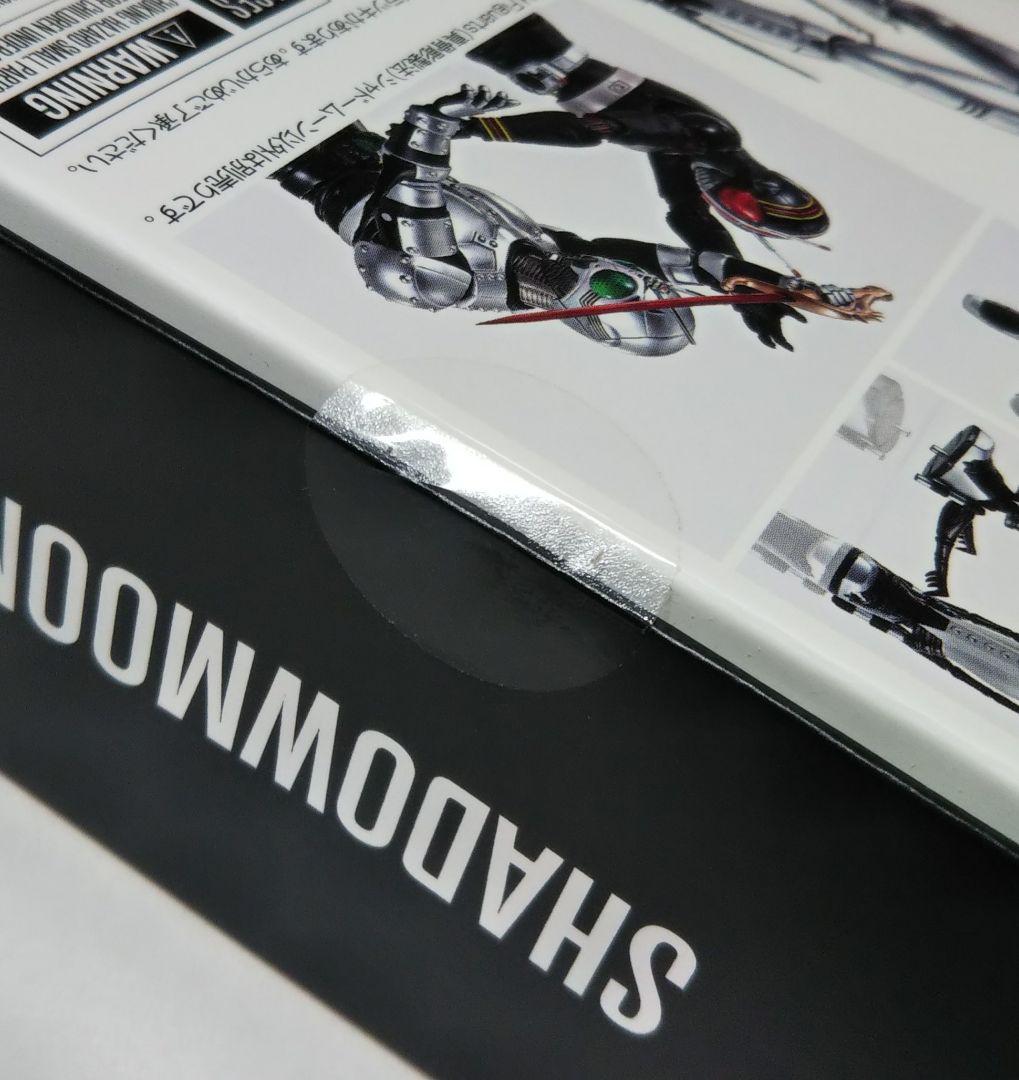 S.H.Figuarts 真骨彫製法 シャドームーン