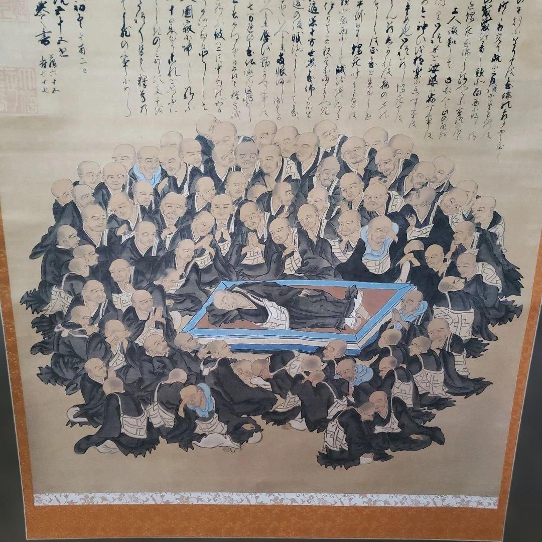 Ｂフライデー　希少　最後★復刻版 圓光大師 御往生之画★高さ：約189cm