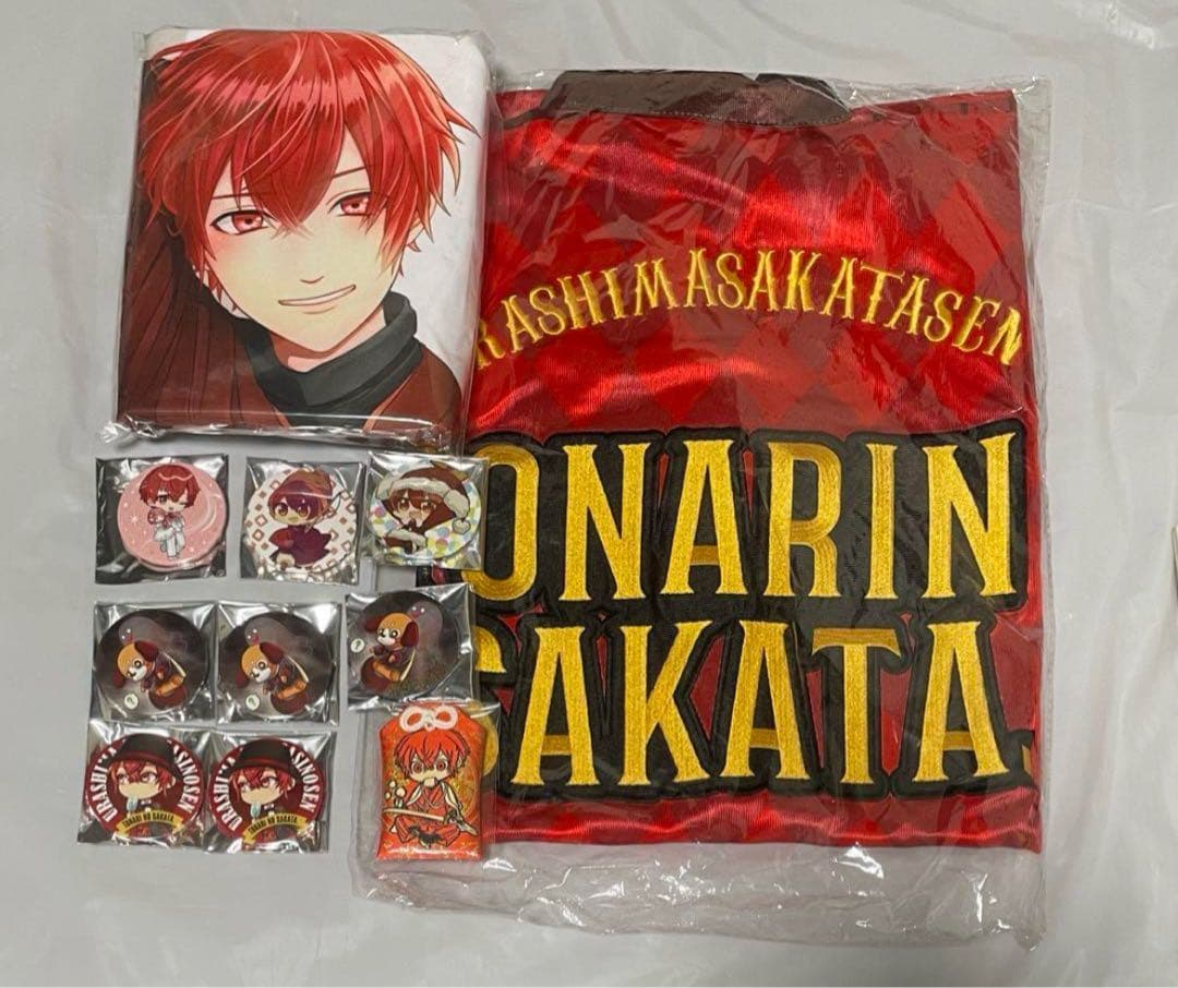 ◎【値下げ】歌い手 まとめ売り 浦島坂田船 まふまふ そらる 天月-あまつき-他