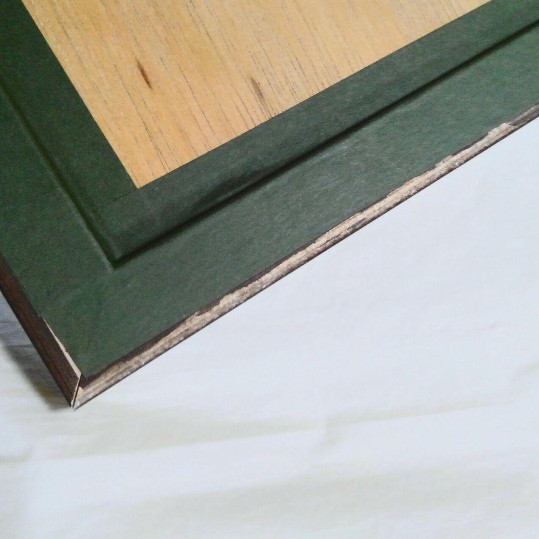 ジョウナイトウ リトグラフ 直筆サイン　①　✨２０枚限定の希少な作品✨