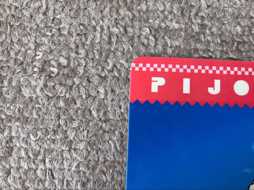 ロ*ン様 ポケモン　ジャンボカードダス セット売り