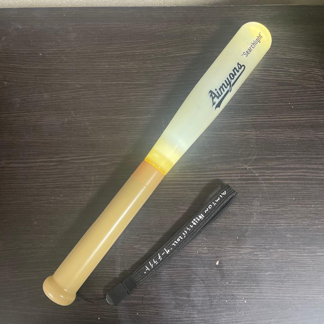 あいみょんサーチライトバット型ペンライト - メルカリ