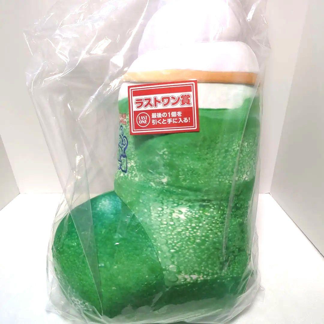 M*u様 一番くじ コメダ珈琲店 ラストワン賞 クリームソーダ クッション