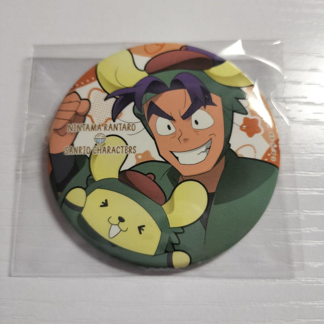 忍たま乱太郎 忍たま AMOCAFE アモカフェ サンリオ 缶バッジ 潮江
