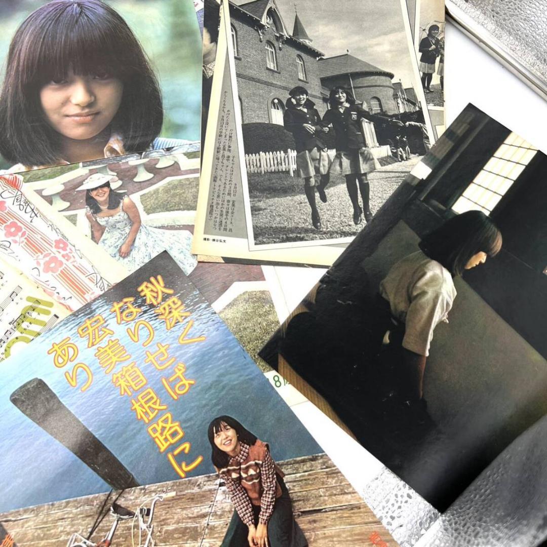 当時 岩崎宏美 切り抜き まとめて 多数 昭和 アイドル タレント - メルカリ