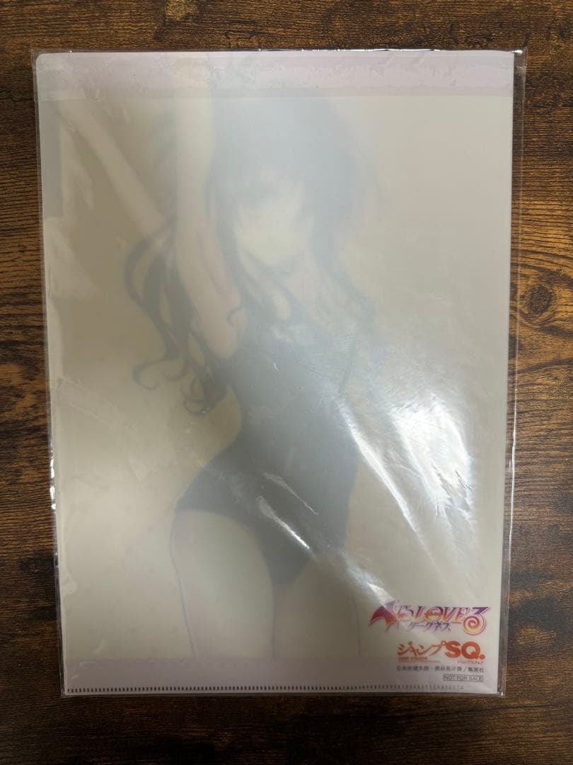 ToLOVEる クリアファイル 美柑 懸賞