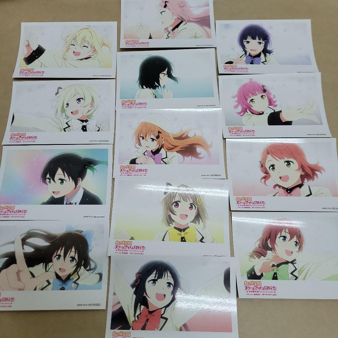 まどかマギカ まどマギ 着せかえにぃてんごむっ！ラバーストラップ11点