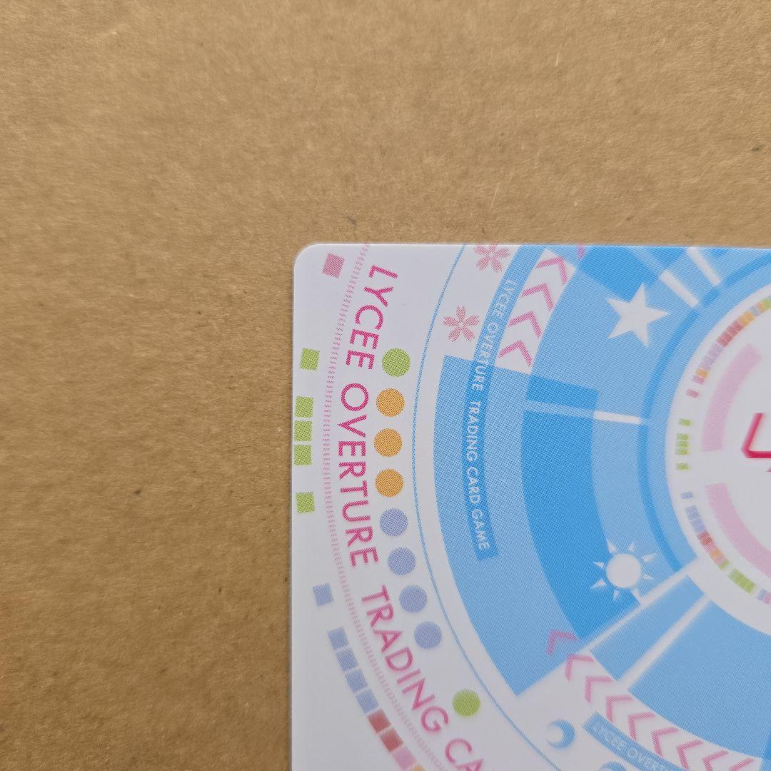 リセ 小太刀 凪 直筆サイン - メルカリ