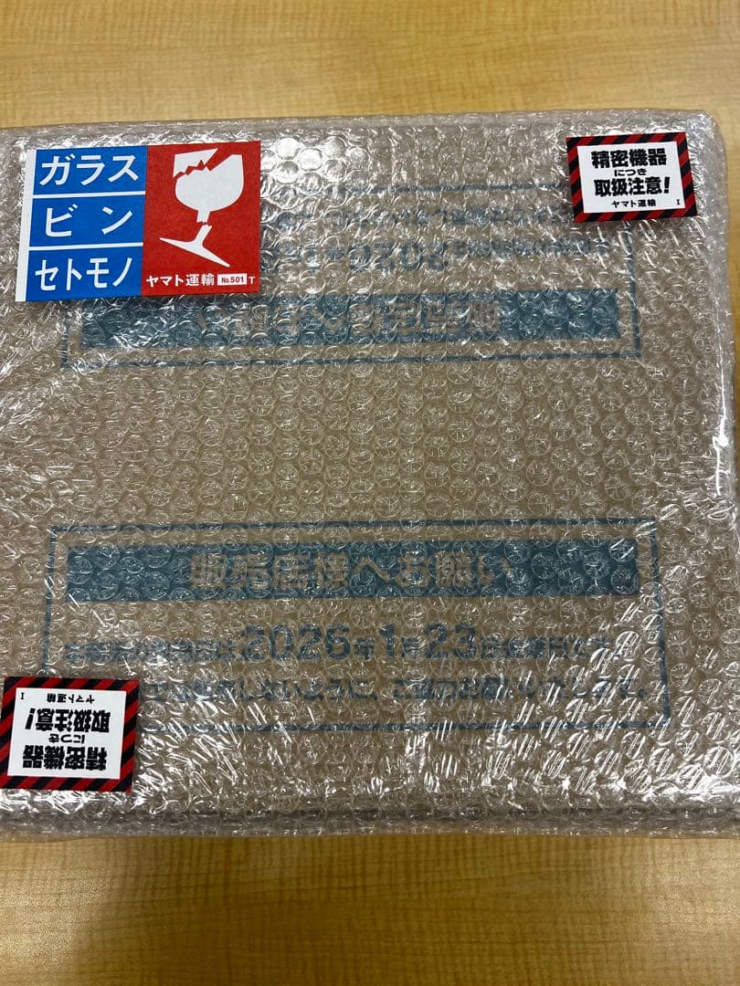 ムニキスゼロ【 1カートン完全未開封】ムニキスゼロ【即日出荷】ポケモンカード
