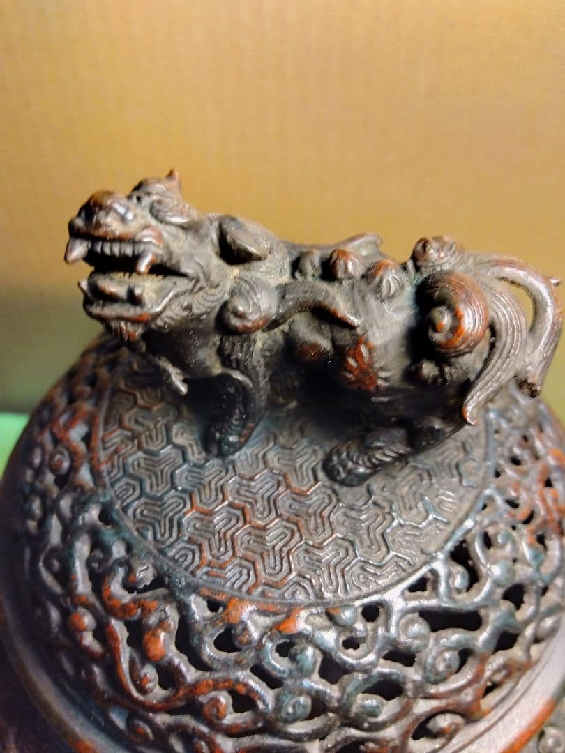 金属工芸　唐獅子　香炉