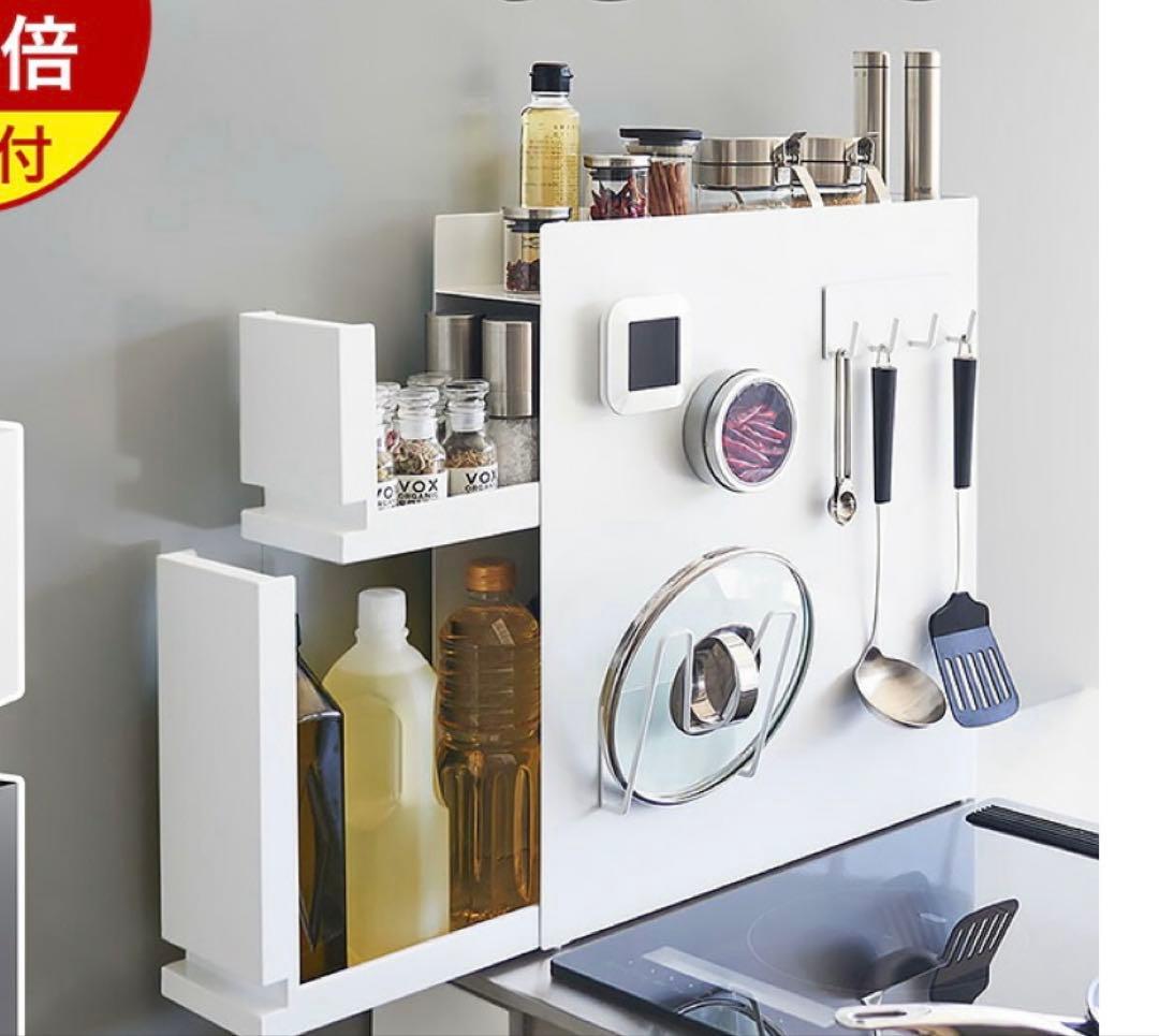 ［ 隠せる調味料ラック タワー 2段 ］山崎実業 tower 調味料ラック 2段