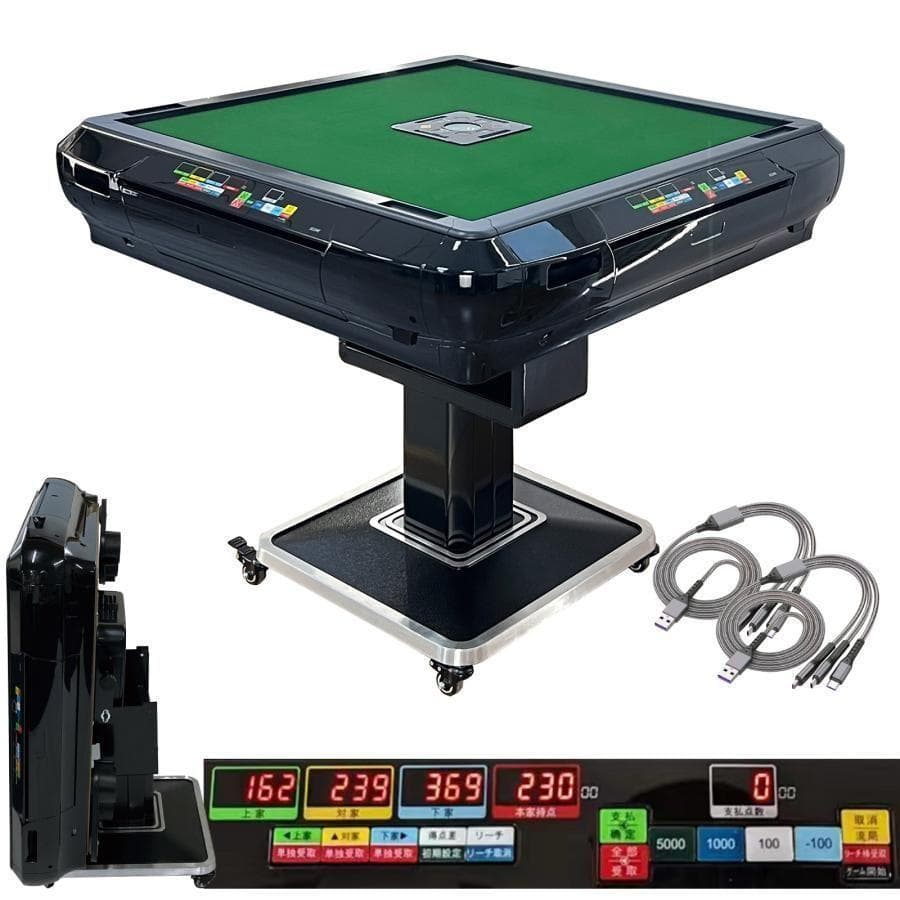 超お得‼中古 麻雀台家庭用 麻雀卓 折りたたみ デジタル28mm カラー未定