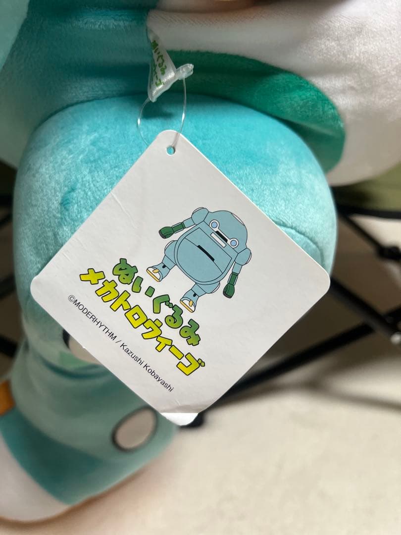 限定200個】希少‼︎ メカトロウィーゴ BIGぬいぐるみ