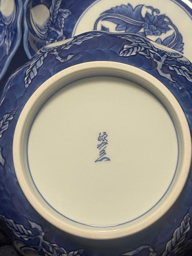 源右衛門窯　染濃桃絵　鉢　5枚セット未使用