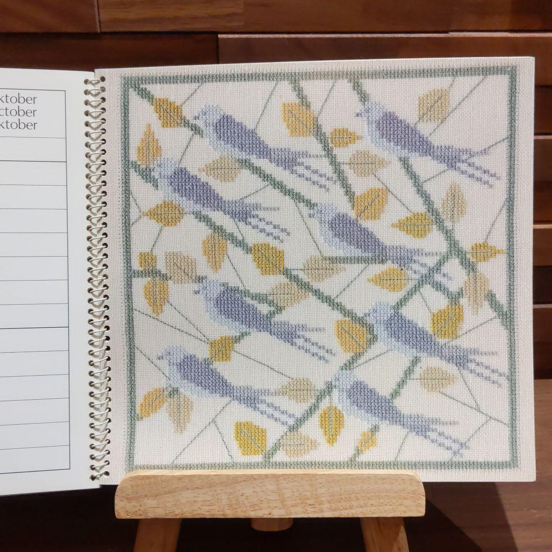 フレメカレンダー　1986年　Edith Hansen