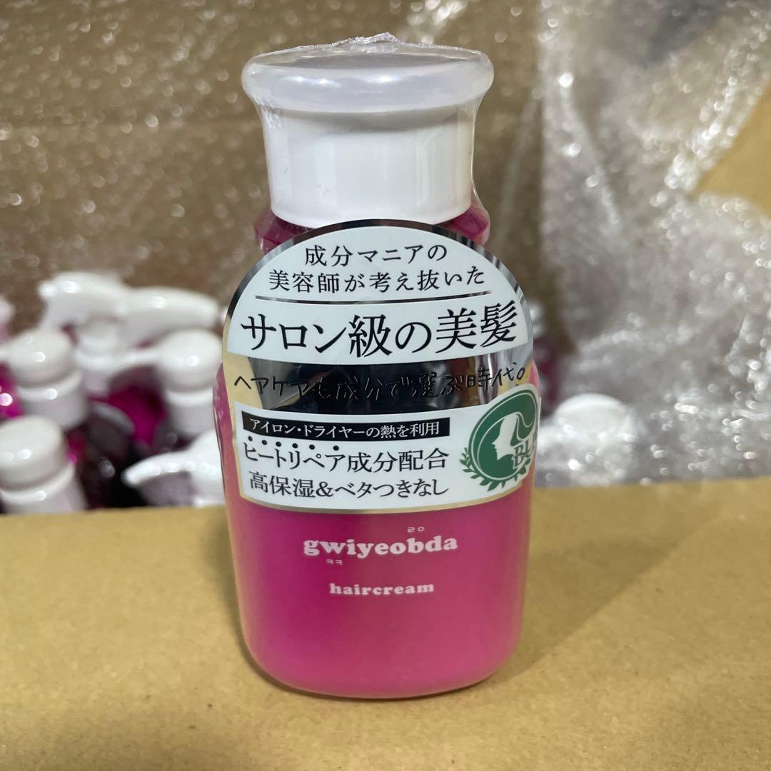 キヨプタ シャンプートリートメントミルクミストオイル24セット