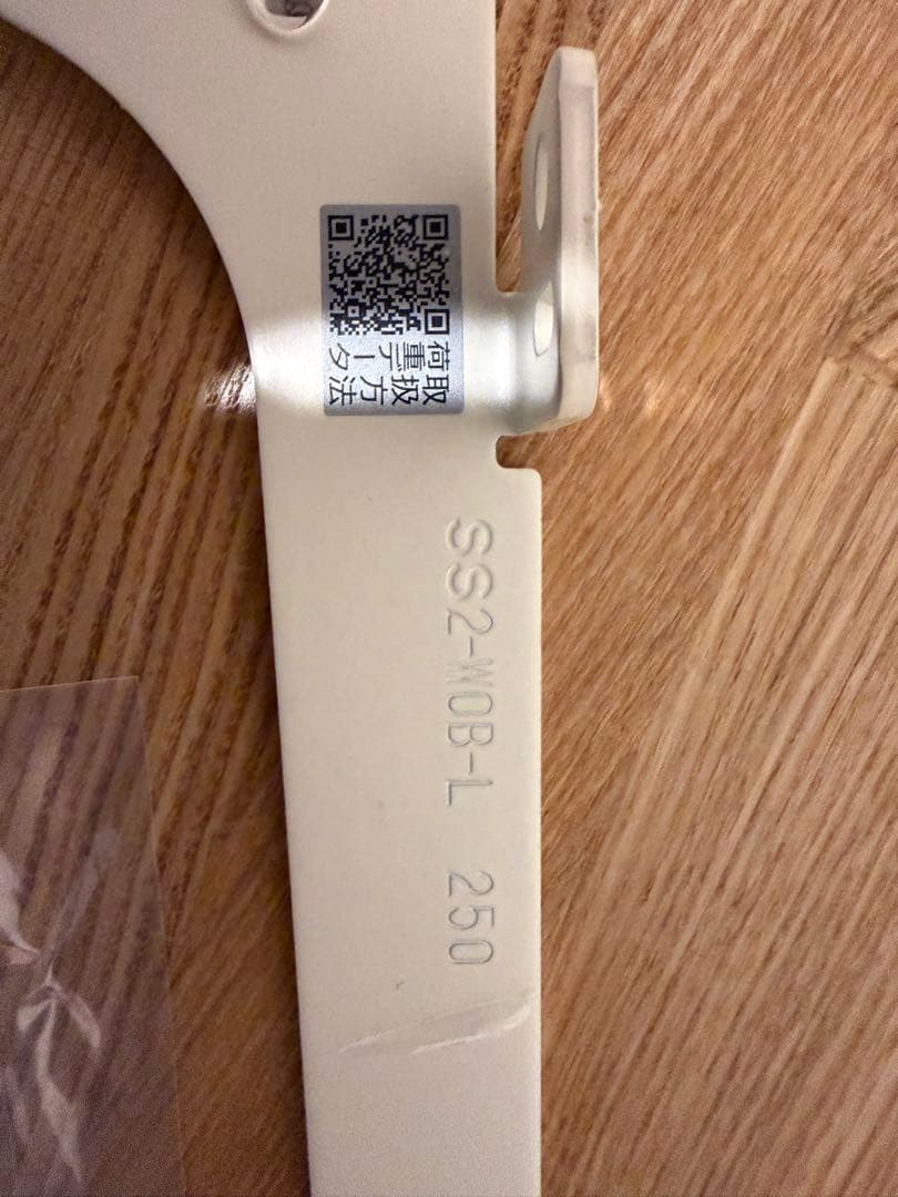 【値下げ】アームハング棚柱SS 棚受 （木質棚板用） 棚受金具 250mm 3組