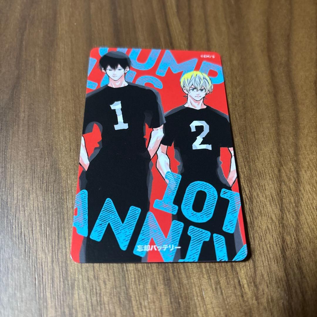 モブサイコ100 影山茂夫&エクボ 霊幻新隆 もちころりん ごろりんマスコット