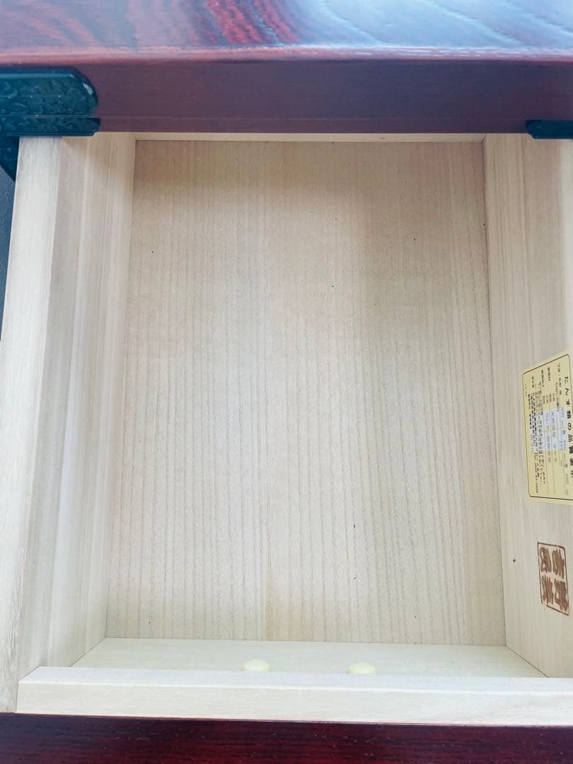 吉野民芸 テレビ台 ローボード 90cm 和モダン 欅 ケヤキ 天然突板 飾り棚