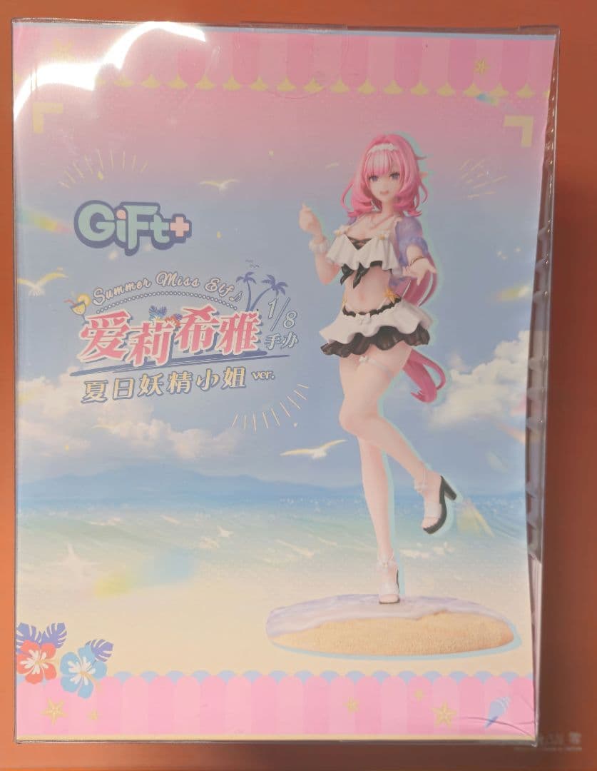 崩壊3rd エリシア 水着 フィギュア 特典付き - メルカリ