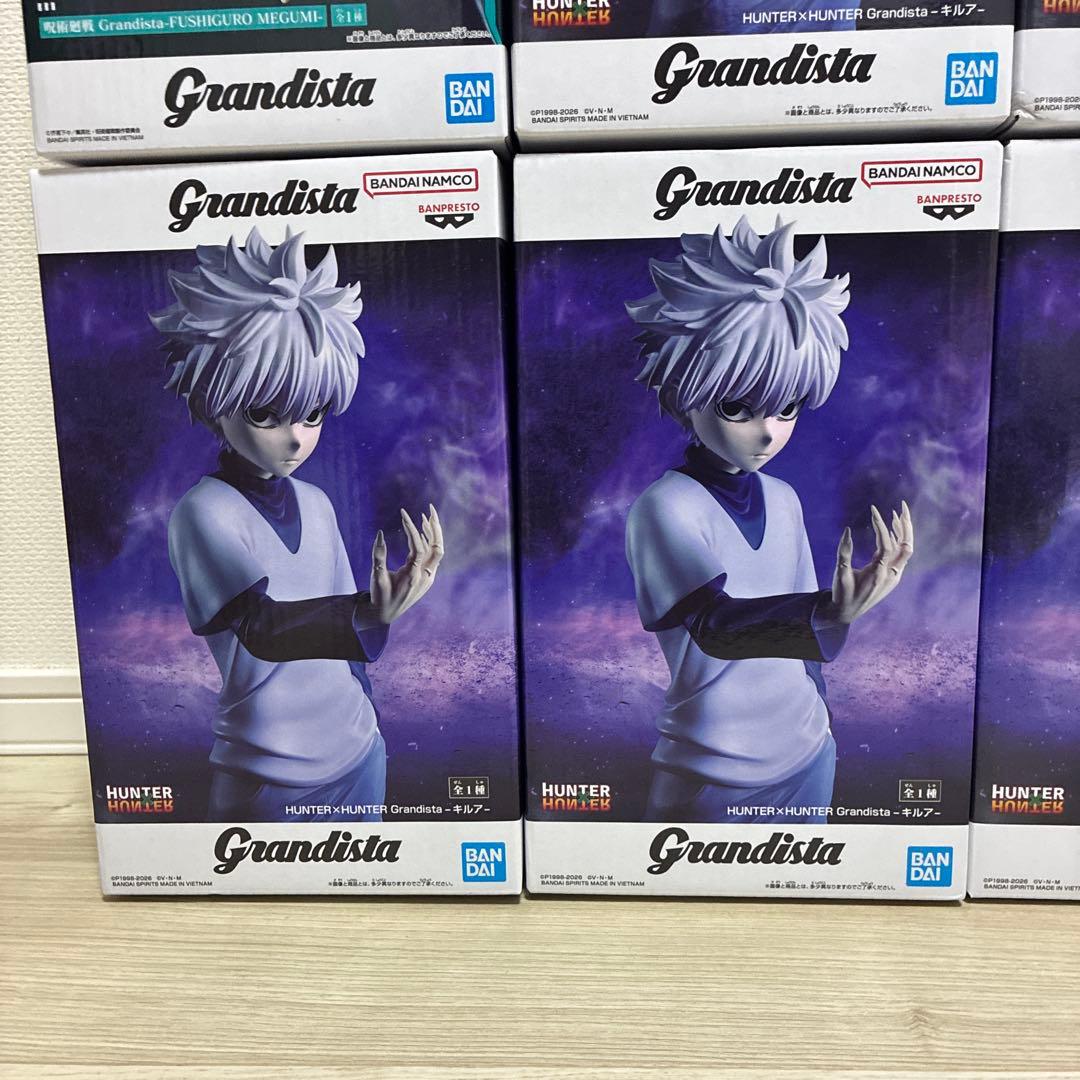 グランディスタ「キルア」「伏黒恵」セット売り