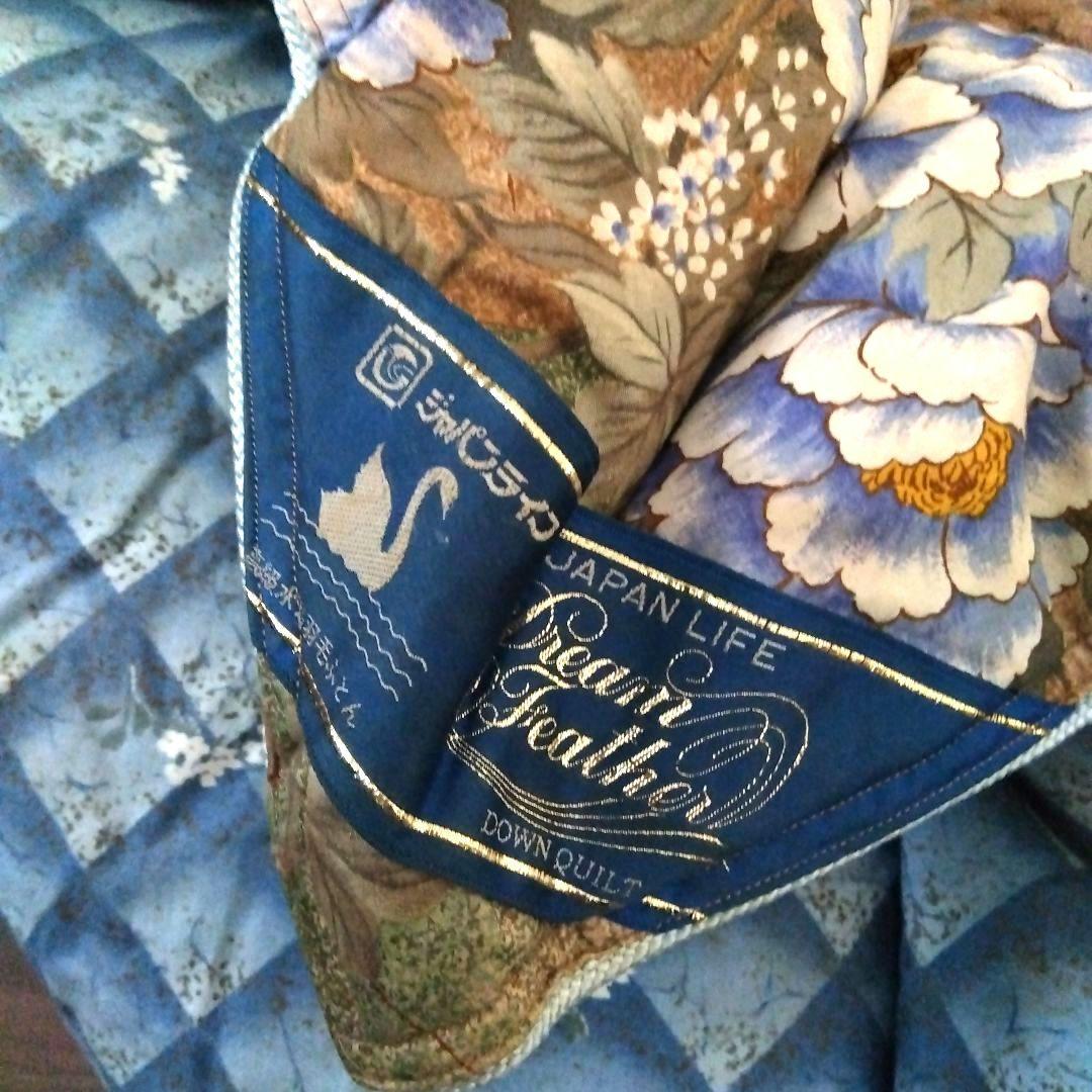 羽毛掛け布団 シングル 花柄 ブルー系 日本製